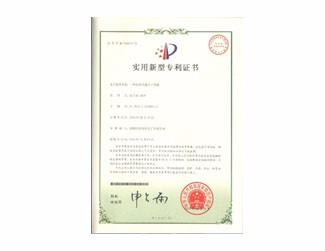 實(shí)用新型程控直流電子負(fù)載