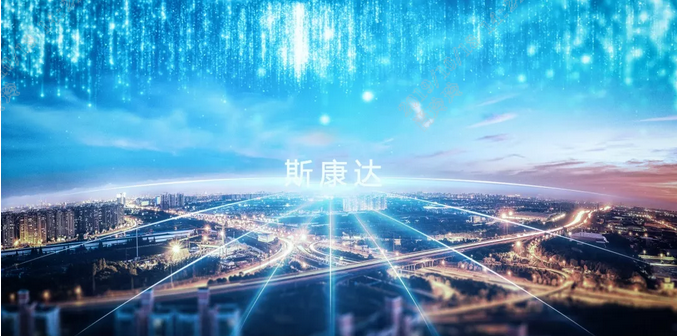 你好，我叫斯康達！(圖1)