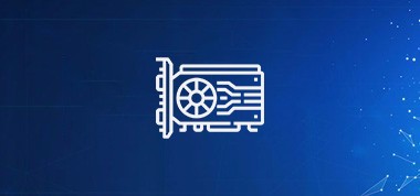 老化測試解決方案