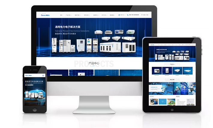 新形象，新體驗(yàn)，斯康達(dá)新版官網(wǎng)上線(xiàn)了，簡(jiǎn)約，實(shí)用，大方！(圖12)