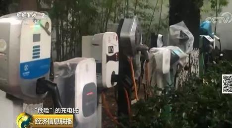 750伏電壓“裸奔”？七成充電樁產(chǎn)品檢測不合格！(圖12)