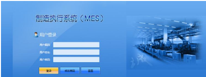 便攜式交流直流充電樁測(cè)試-平臺(tái)軟件(圖15) 便攜式交流直流充電樁測(cè)試-平臺(tái)軟件(圖15)
