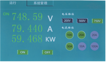 可編程交流/直流R&RCD負載(圖1) 可編程交流/直流R&RCD負載(圖1)