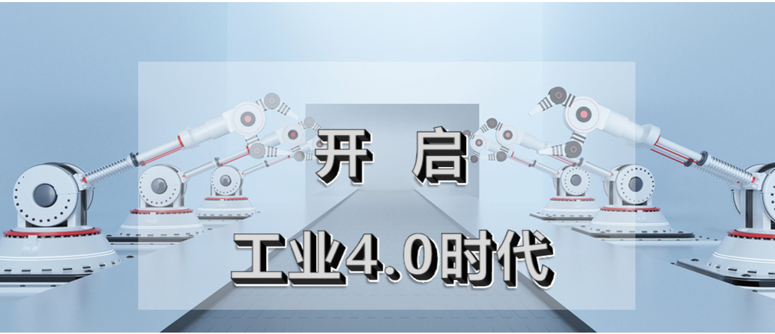 為中國新能源產(chǎn)業(yè)賦能，斯康達(dá)自動(dòng)化解決方案即時(shí)就位