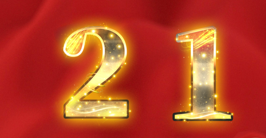 成立21周年之際，致斯康達(dá)人的家書