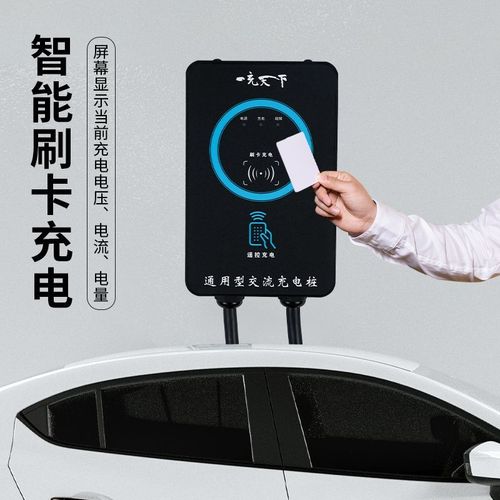 電子負(fù)載設(shè)備廠家!ST-990B交流控制導(dǎo)引裝置 交流充電樁測(cè)試儀