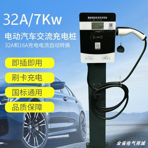 電源測試系統(tǒng)公司!電源測試系統(tǒng)的主要功能和組成部分通常包括