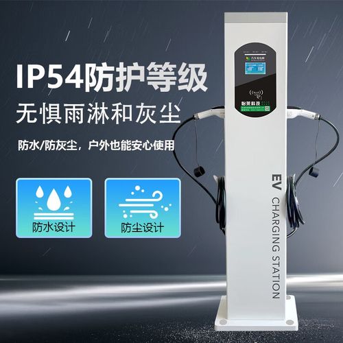 大功率電子負(fù)載!電動(dòng)車(chē)充電站出現(xiàn)故障的原因以及解決辦法