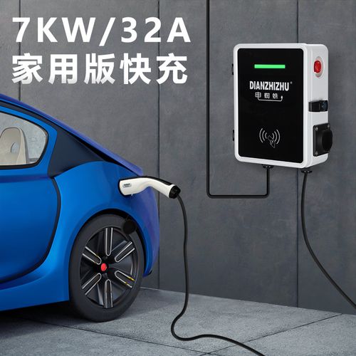 充電樁計(jì)量檢測儀!充電樁的cev包含的意思分析