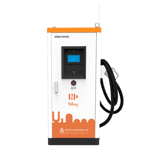 充電樁測(cè)試!充電樁有自動(dòng)斷電的功能嗎