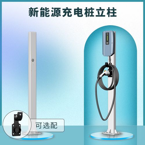 充電樁測試平臺功率分析儀應(yīng)用