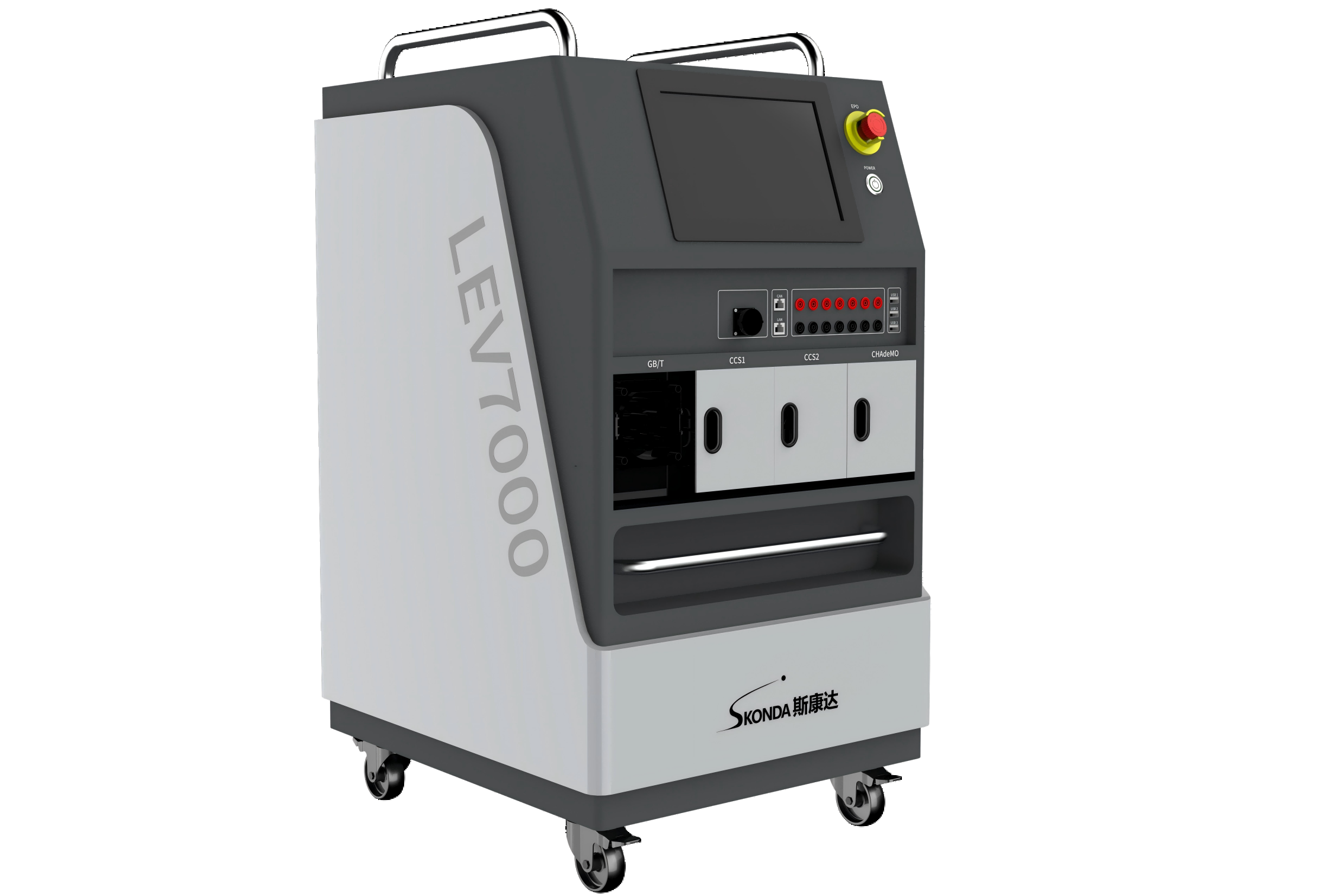 旅游景區(qū)充電樁應(yīng)急供電檢測(cè)(圖1) LEV7000_尺寸600-400.png