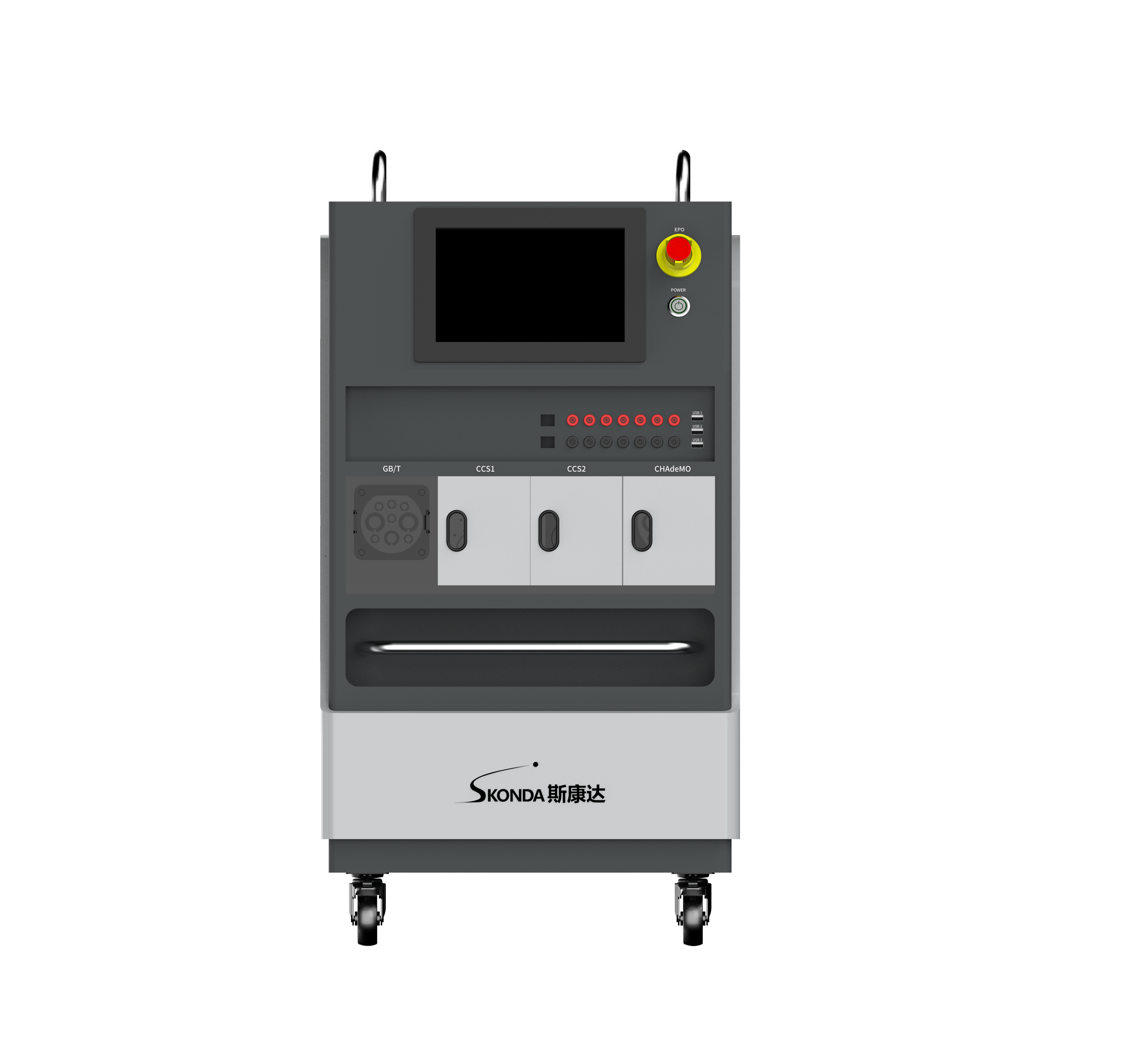 公共充電樁外觀損壞檢測(圖1) 1-25060911343T35.png