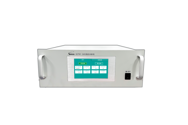歐標(biāo)EVCC測(cè)試分析儀-EV7901 