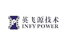 英飛源技術(shù)