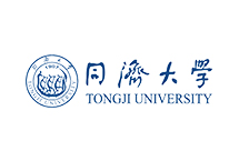 同濟(jì)大學(xué)