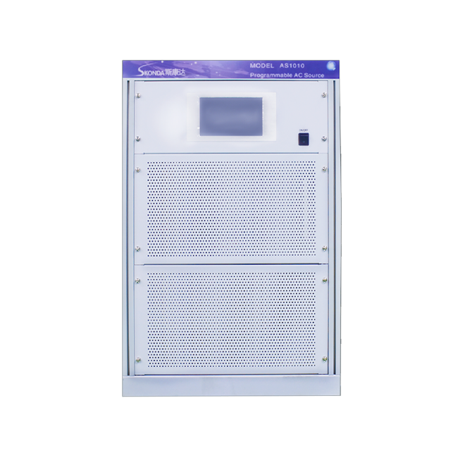 可程控交流電源-AS1000/AS1000S系列