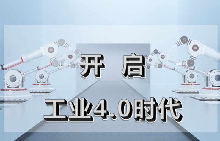 為中國(guó)新能源產(chǎn)業(yè)賦能，斯康達(dá)自動(dòng)化解決方案即時(shí)就位