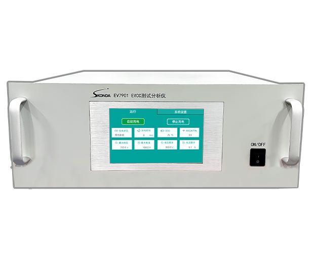 歐標(biāo)EVCC測試分析儀-EV7901