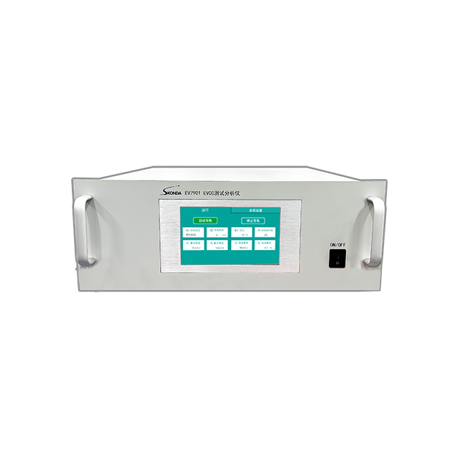 歐標(biāo)EVCC測(cè)試分析儀-EV7901
