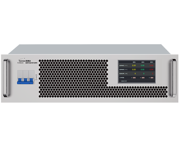 回饋式直流電子負載-FL94000A系列
