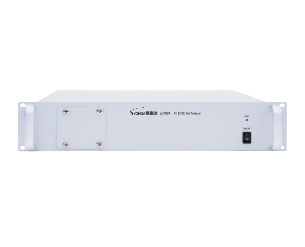 交流充電樁模擬測(cè)試分析儀-EV7001