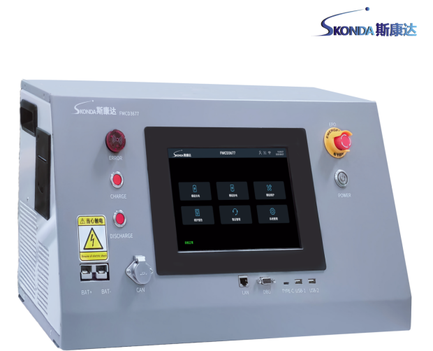 電池模組維護(hù)儀-FMCD3677