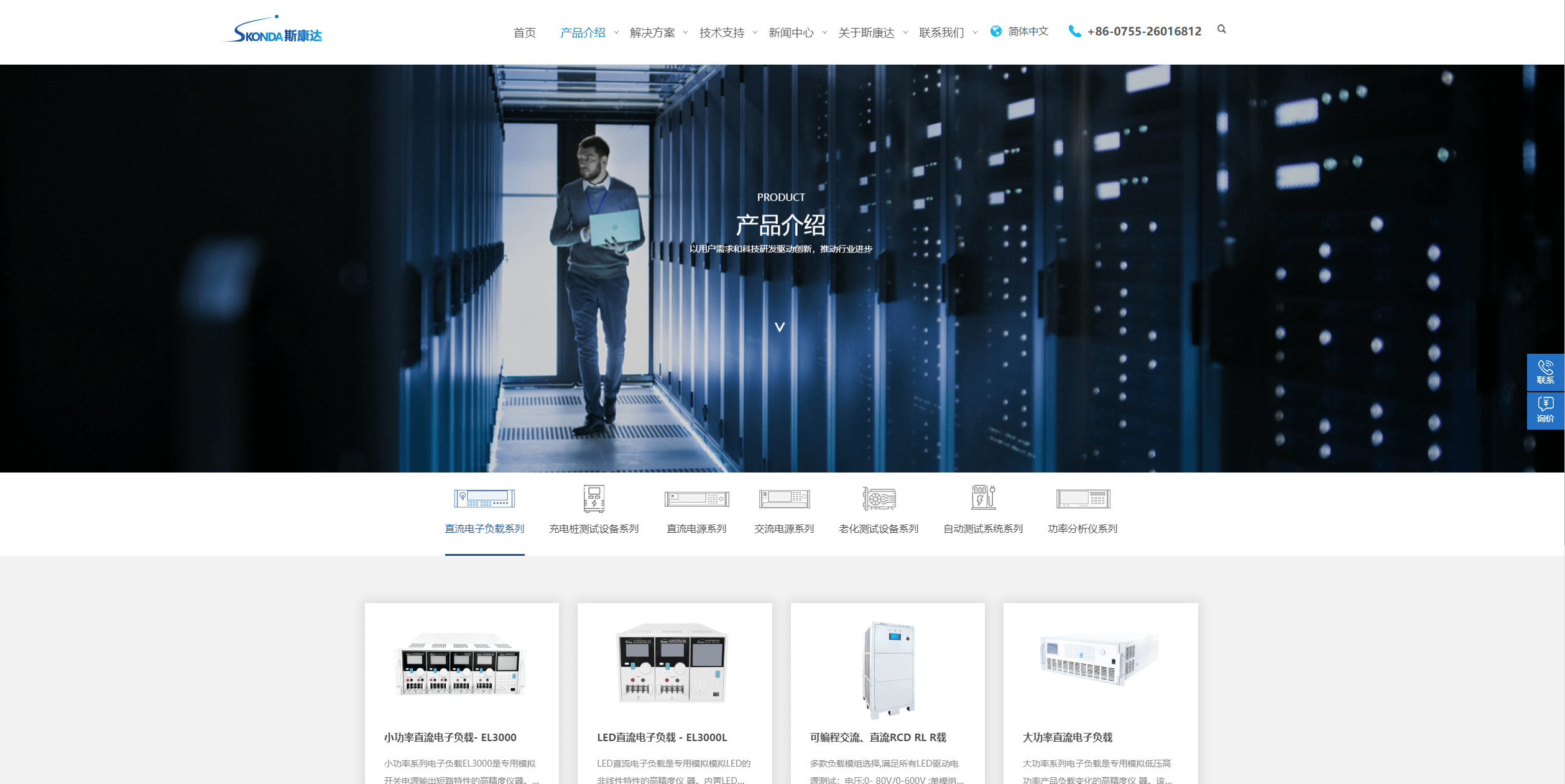 1-20051P94202306 1-20051P94202306