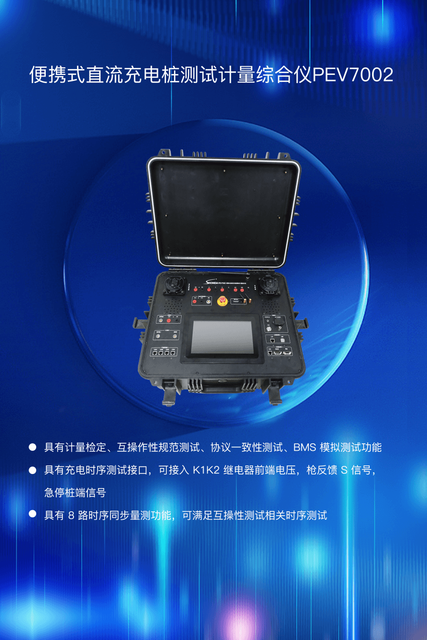 1-21051509443Y61 1-21051509443Y61