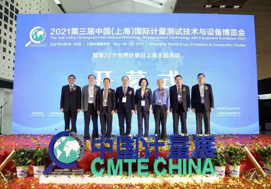 1-210601150551315 1-210601150551315